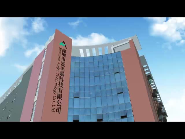 China Shenzhen Aimeijia Technology Co., Ltd. Unternehmensprofil