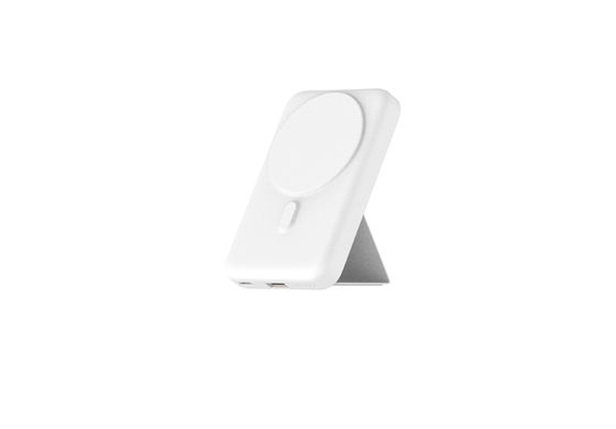 Ein guter Preis. Starke magnetische drahtlose Stromversorgung Portable Magsafe Ladegerät Stromversorgung 10000mAh Online