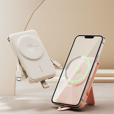 Ein guter Preis. 10000 mAh Magnetbatterie mit 5W 7.5W Wireless Output Überladungsschutz Online
